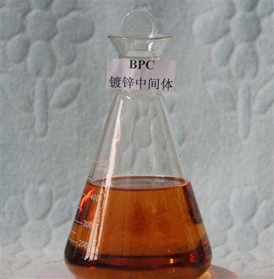 Fengfan CAS 15990-43-9 Benzyl pyridinium 3-carboxylate BPC-48 C13H11NO2