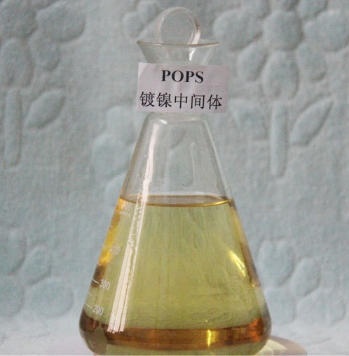 Fengfan CAS 30290-53-0 Progargyl-3-Sulfopropyl Na Salt POPS