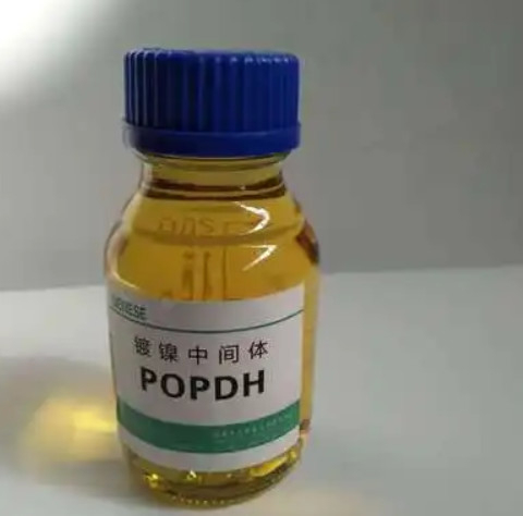 Fengfan CAS 13580-38-6 Propargyl-Oxo-Propane-2,3-Dihydroxy POPDH