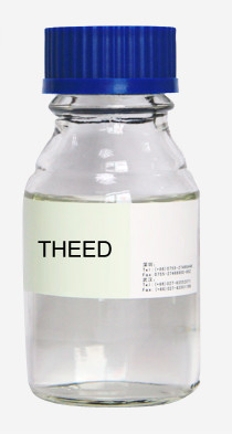 Fengfan CAS 140-07-8 THEED ZINC NICKEL ALLOY PLATING INTERMEDIATE N,N,N',N'-Tetrakis(2-Hydroxyethyl)Ethylenediamine