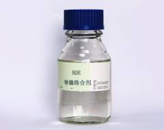 Fengfan CAS 1965-29-3 2-(2-(2-Aminoethylamino)Ethylamino)Ethanol (NDE)