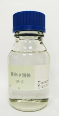 Fengfan  Alkylphenol Polyoxyethylene OS-8 ZINC PLATING INTERMEDIATE