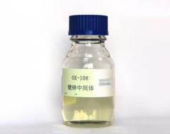 Fengfan OX-108 Sulfonic Ammonium Salt Anionic Surfactant Potassium Chloride Zinc Plating
