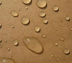 Fengfan Wood Stone Concrete Nano-Protective FF-4219