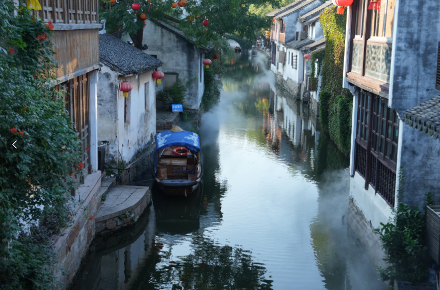 Fengfan International Trade team on a 2026 team-building trip to Zhouzhuang