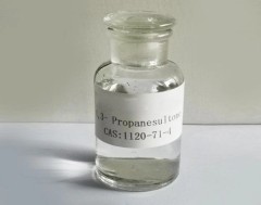 Fengfan CAS 1120-71-4 1 3-Propane Sultone (1 3-PS) C3H6O3S