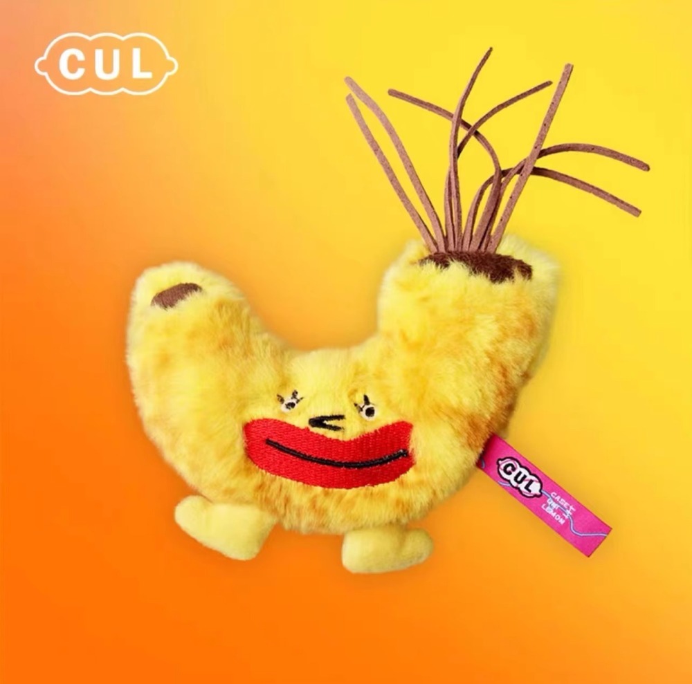 【Free Gift】Chew Catnip | Emoji