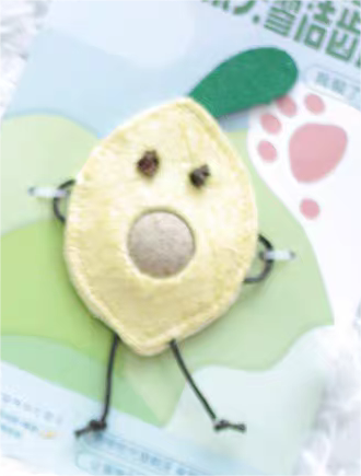 【Toy】Chew Catnip | Avocado
