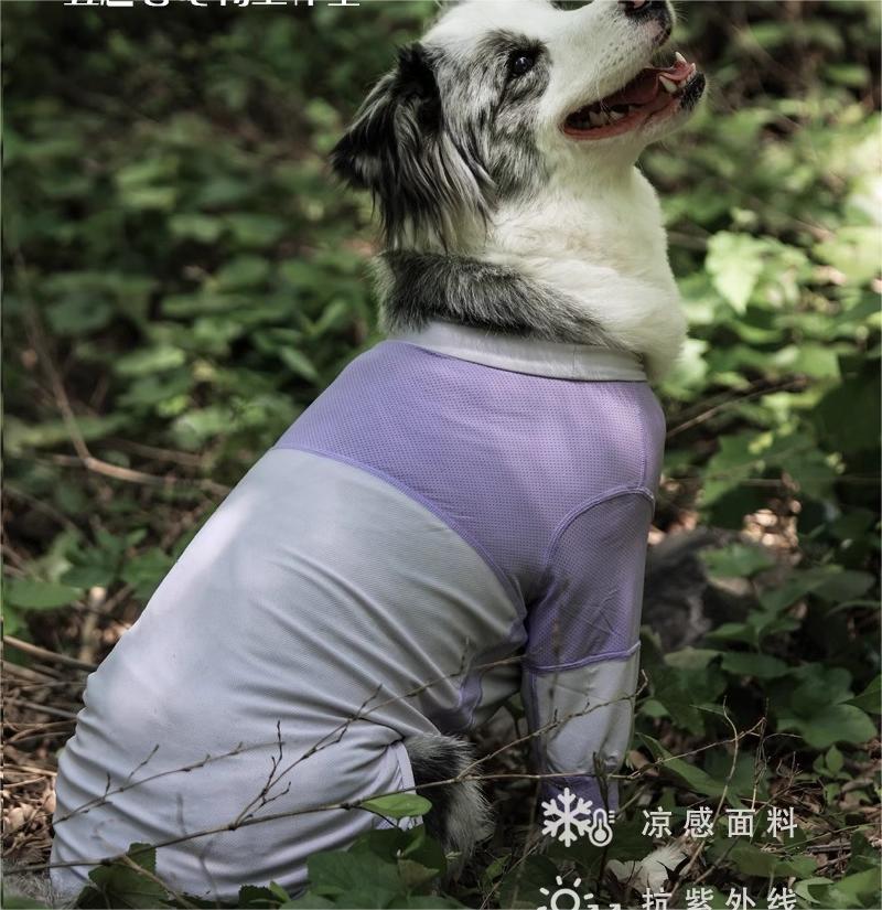 【Outdoors Wear】Sunscreen clothing 4 colours