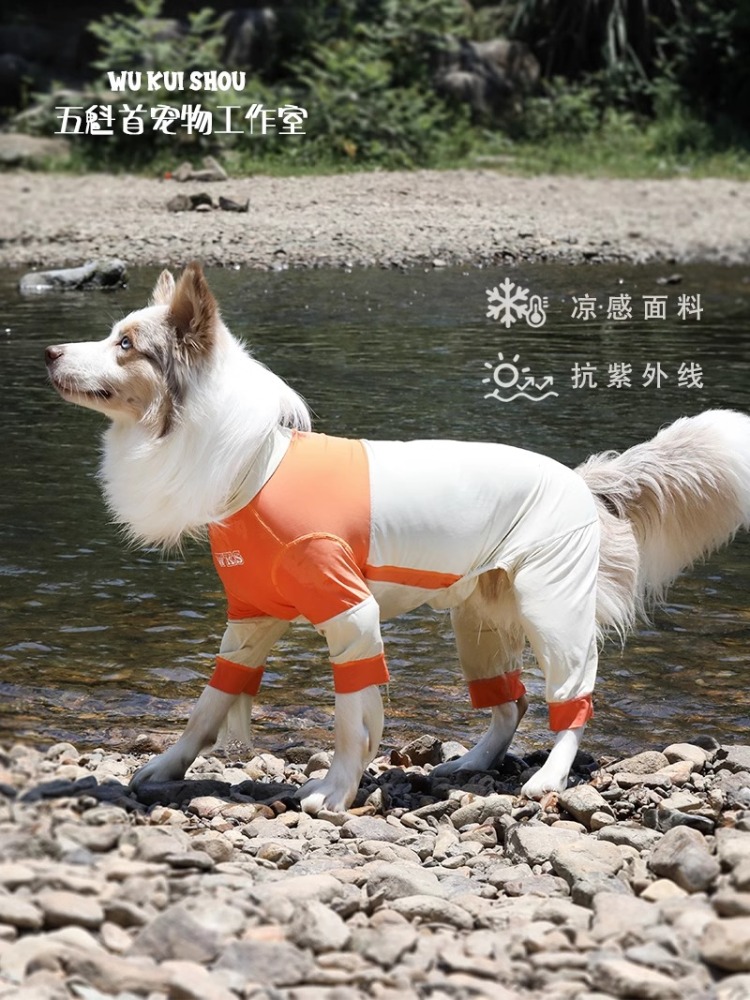 【Outdoors Wear】Sunscreen clothing 4 colours