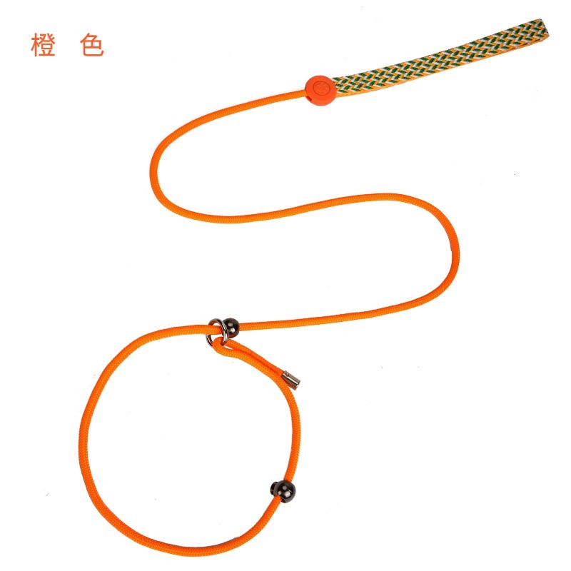 Race Level Training Dog Climbing Material Traction Rope Orange
