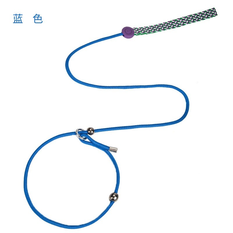 Race Level Training Dog Climbing Material Traction Rope Blue