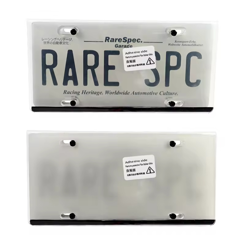 Car Electrical Pdlc Smart Film License Plate with Acrylic Holder
