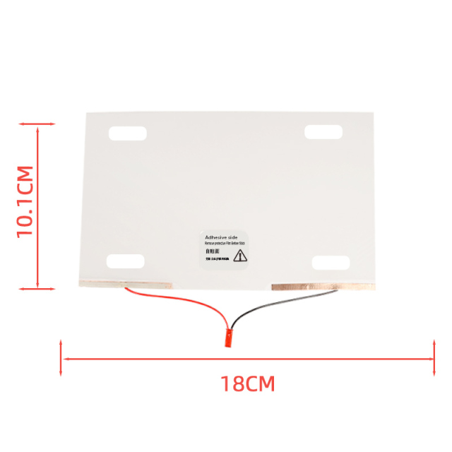 Motorcycle Smart Pdlc Film License Plate Electric Cover