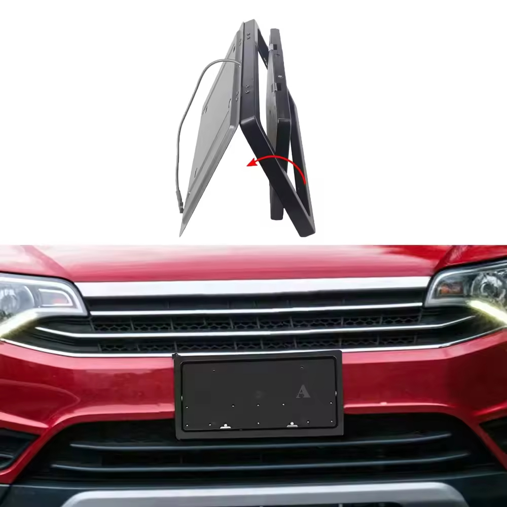 Reversible Car Front Plate Frame Cover With Remote Control
