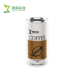 250ml Canned White Coffee Manufacturer | RTD Coffee OEM Supplier