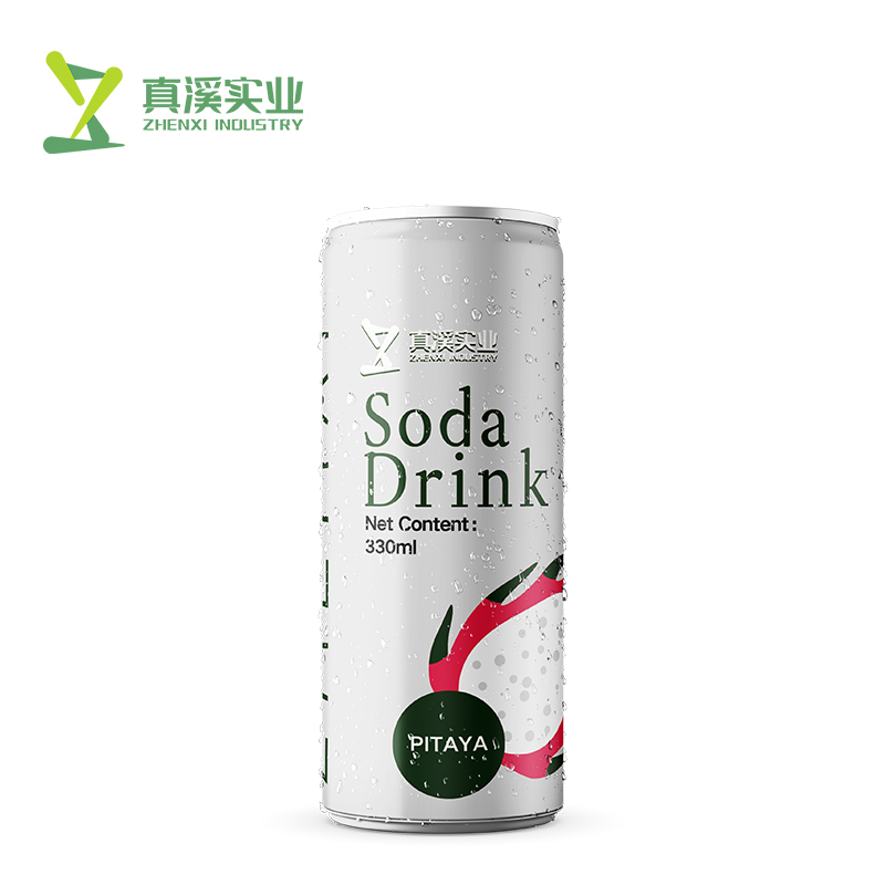 330ml ZhenXi Soda Water With Loquat Flavor | Sleek Can