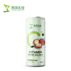 ZhenXi 355ml Water Soluble Vitamin C Drink Calamansi Flavor | Sleek Can