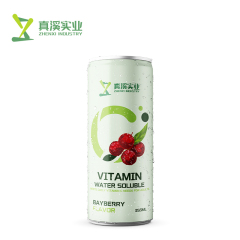 ZhenXi 355ml Water Soluble Vitamin C Drink Carambola Flavor | Sleek Can