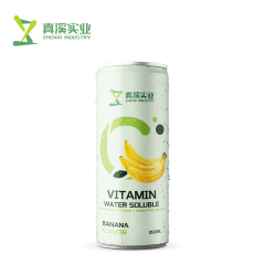 ZhenXi 355ml Water Soluble Vitamin C Drink Banana Flavor | Sleek Can