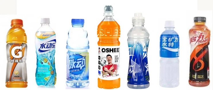 Sports drinks