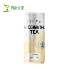 ZhenXi 190ml White Russian Canned Cocktails Contains Absolut Vodka Base