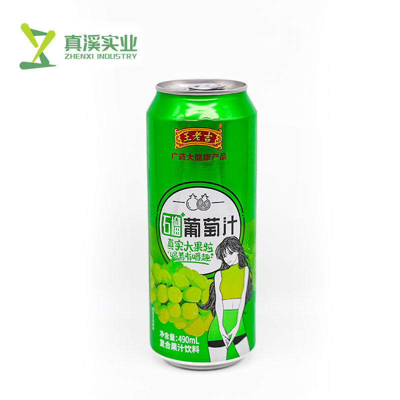 500ML ZhenXi Pomegranate Grape Juice With Pulp Wholesale | Sleek Can