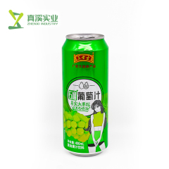 500ML ZhenXi Pomegranate Grape Juice With Pulp Wholesale | Sleek Can