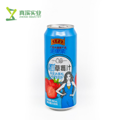 500ML ZhenXi Pomegranate Lychee Juice With Pulp Wholesale | Sleek Can