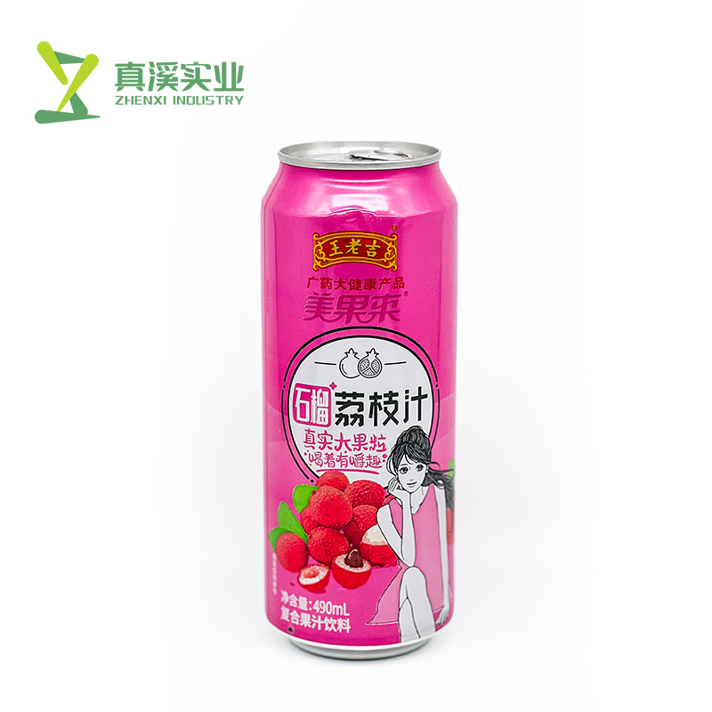 500ML ZhenXi Pomegranate Grape Juice With Pulp Wholesale | Sleek Can