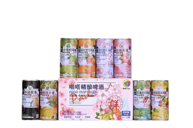 ZhenXi 1000ML Rosa Roxburghii Double Fermentation Craft Beer With Honey Flavor | Tin Can