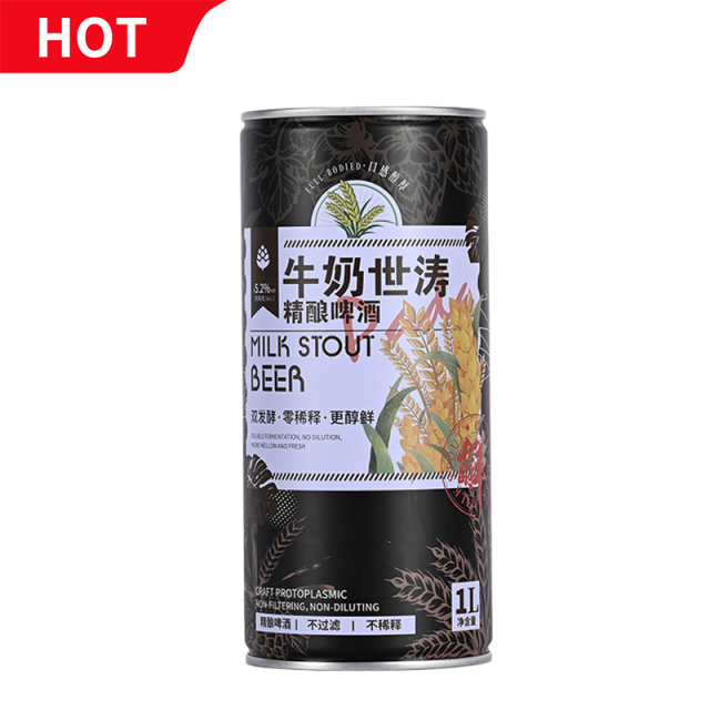 1L ZhenXi White Peach Double Fermentation Craft Beer Wholesale | Tin Can