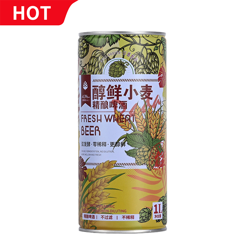 1L ZhenXi White Peach Double Fermentation Craft Beer Wholesale | Tin Can