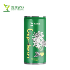 ZhenXi 250ml Premium Canned Scented Tea Honeysuckle Flavor
