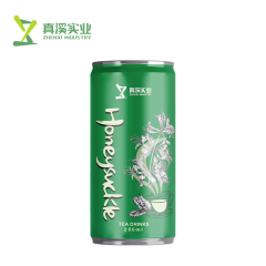 ZhenXi 250ml Orange Blossom Flavor Premium Canned Scented Tea