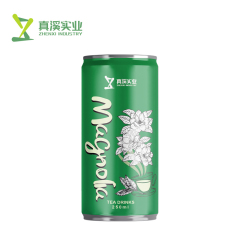 ZhenXi 250ml Forget Me Not Premium Canned Scented Tea