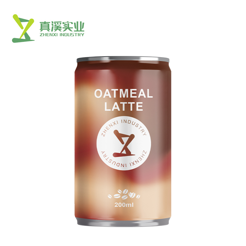 ZhenXi 200ml Canned Latte Coffee Grape Flavor