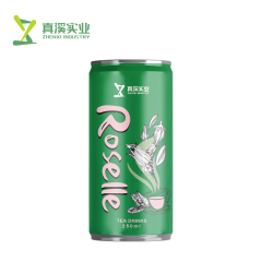 ZhenXi 250ml Lotus Flavor Premium Canned Scented Tea