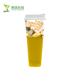 ZhenXi 100% Natural Bayberry Strawberry & Blueberry Fruit Juice With Jelly | Cup, 550Ml