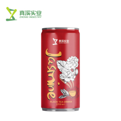 ZhenXi 250ml Premium Canned Pomelo Scented Tea