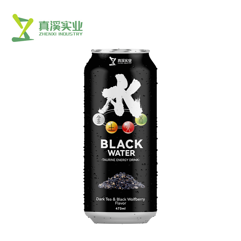 ZhenXi 473ml Black Tea Hawthorn Flavor Canned Five Elements Energy