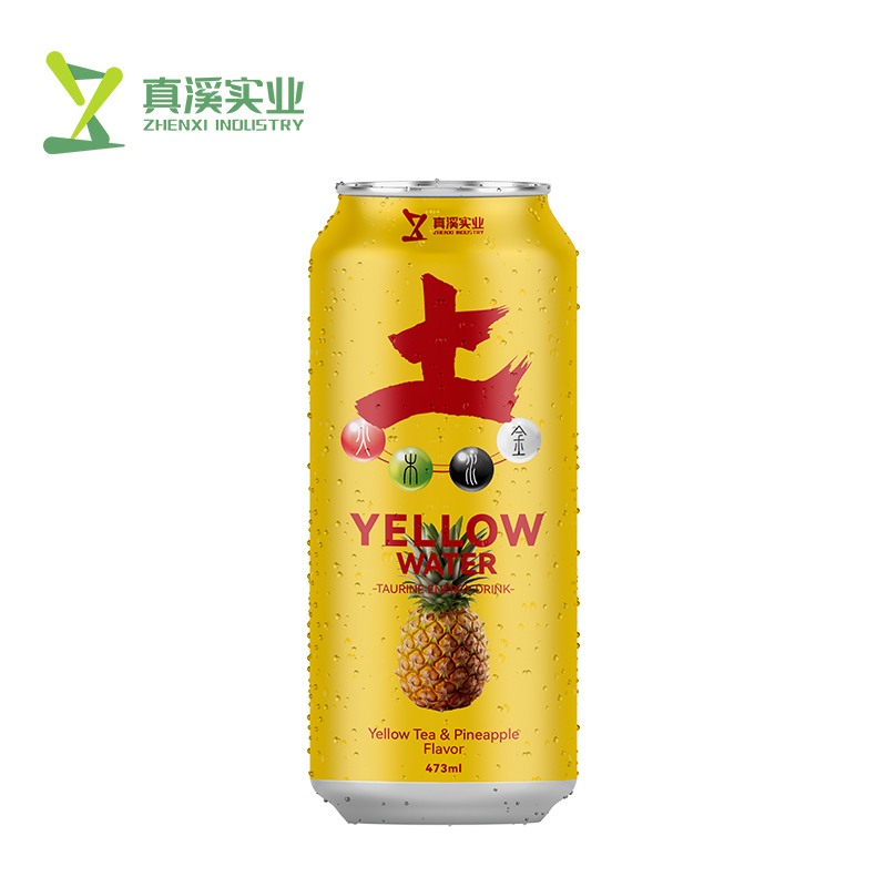 ZhenXi 473ml Dark Tea Mulberry Flavor Canned Five Elements Energy Drink