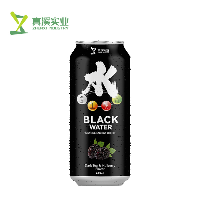 473ml Pineapple Herbal Energy Drink | Functional Beverage OEM