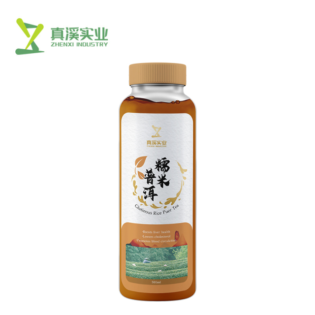 ZhenXi 100% Natural Jasmine Green Tea | Bottle, 500Ml