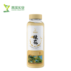 ZhenXi 100% Natural Tangerine Peel Pu'er Dark Tea | Bottle, 500Ml