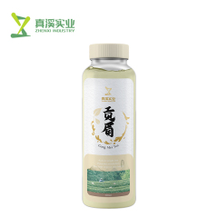 ZhenXi 100% Natural Gong Mei White Tea | Bottle, 500Ml