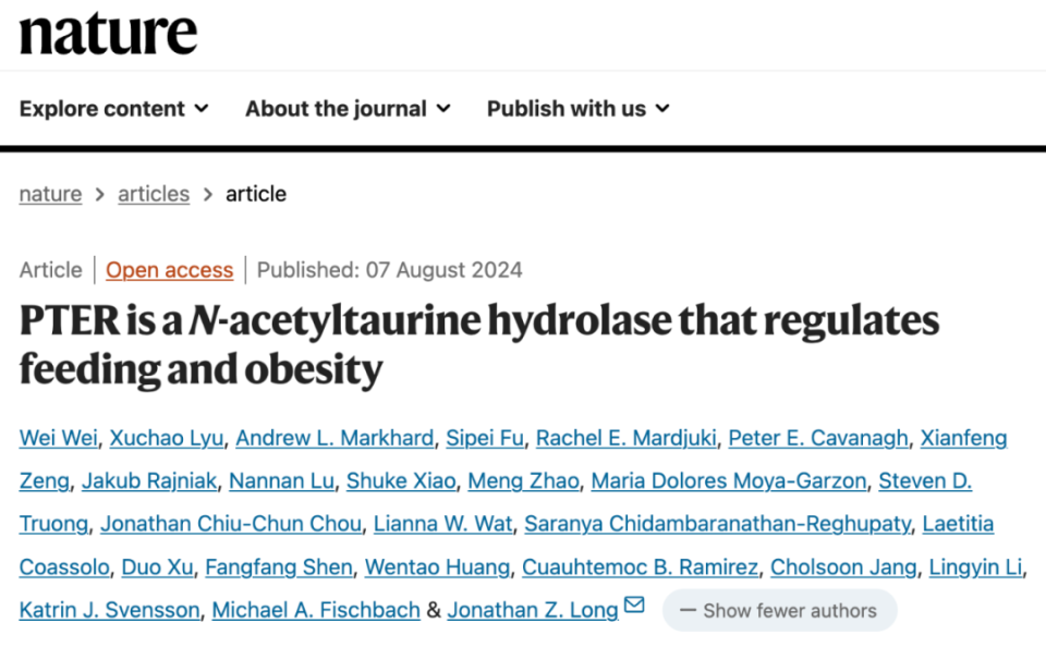 confirming that taurine can help mice fight obesity caused by dietary intake, and has a positive effect on weight control and energy balance.