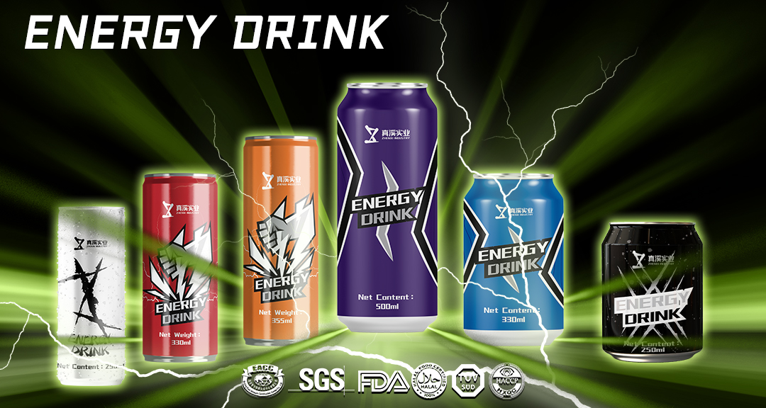 OEM/ODM Water Soluble Vitamin C energy drink