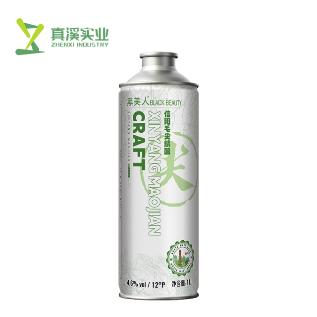 1000ml West Lake Longjing Tea Beer OEM | Private Label Craft Beer Manufacturer