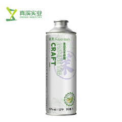 1000ml West Lake Longjing Tea Beer OEM | Private Label Craft Beer Manufacturer